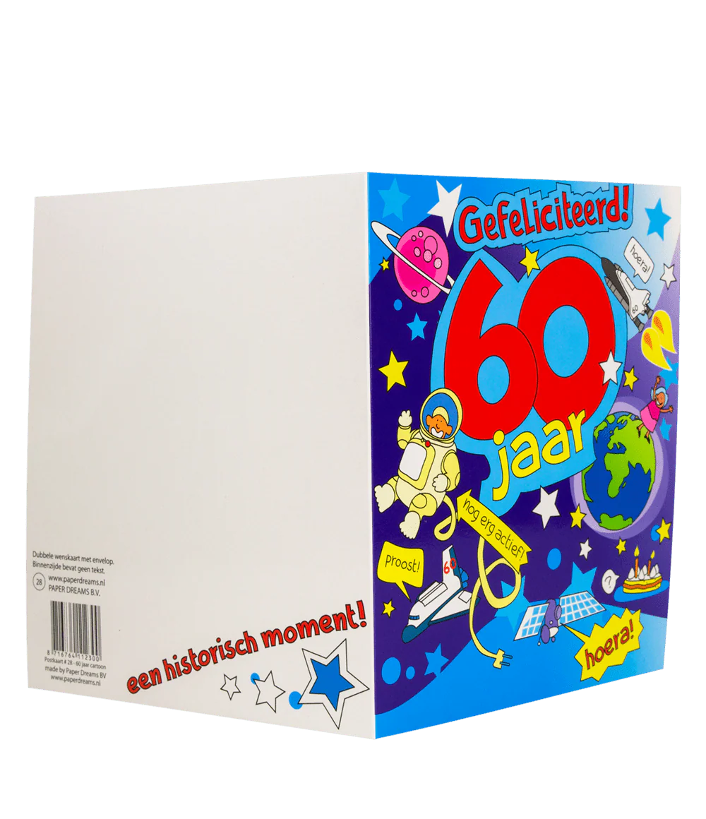 Produktbild 2